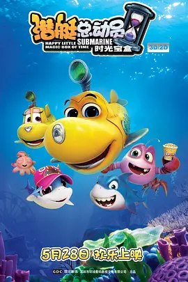 国产黑丝av